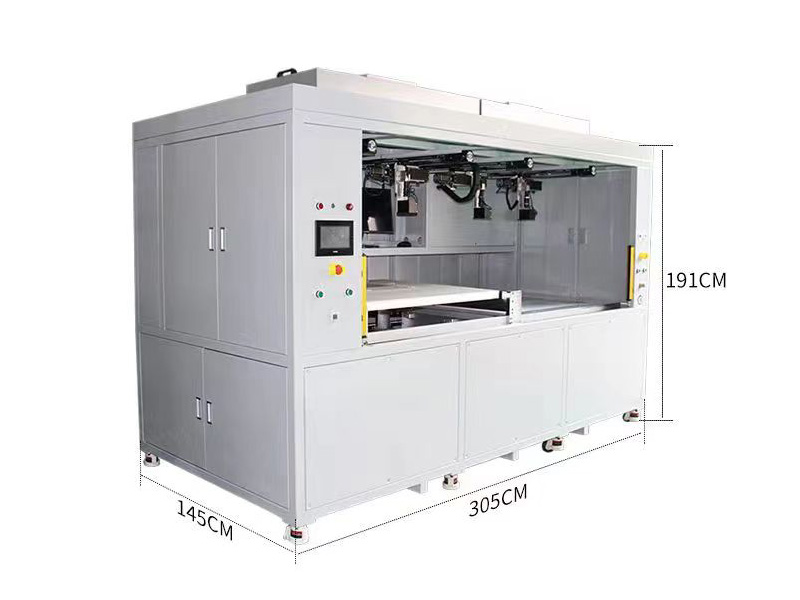 大尺寸网箱CCD视觉...